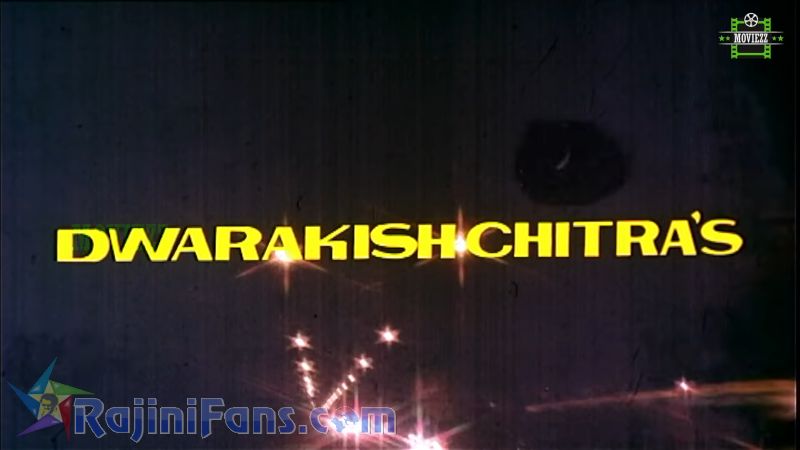 Naan Adimai Illai Movie Title Card Collections Title Card 3