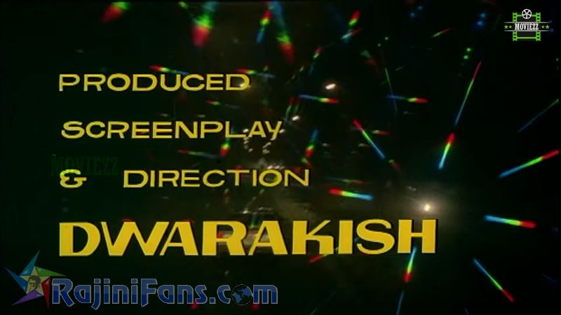 Naan Adimai Illai Movie Title Card Collections Title Card 42