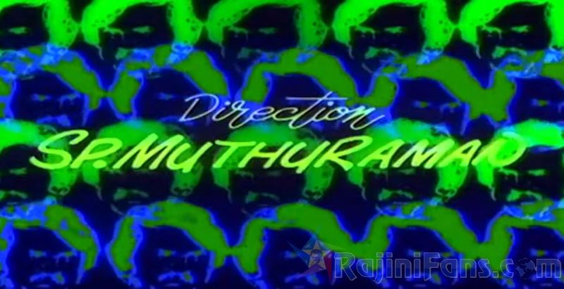 Naan Mahaan Alla Movie Title Card Collections Title Card 47