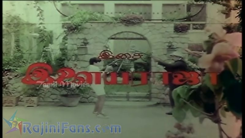 Naan Potta Savaal Movie Title Card Collections Title Card 42