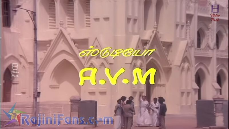 Naan Sigappu Manithan Movie Title Card Collections Title Card 25