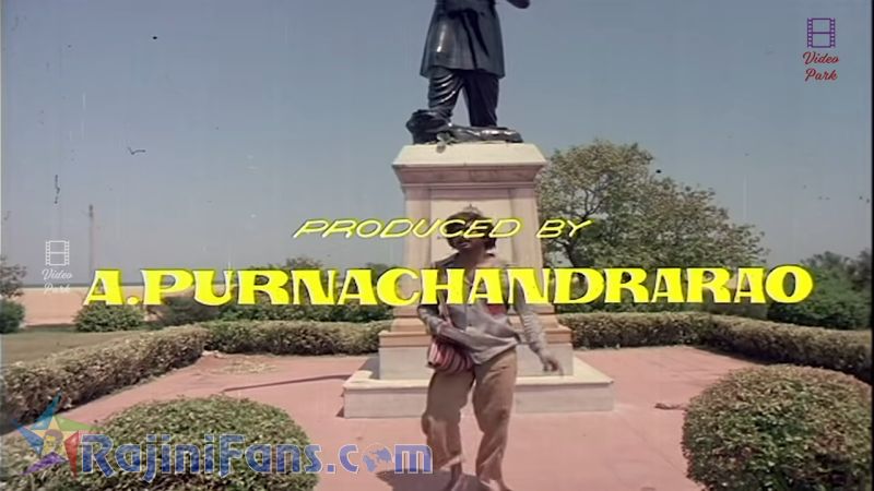 Naan Sigappu Manithan Movie Title Card Collections Title Card 41