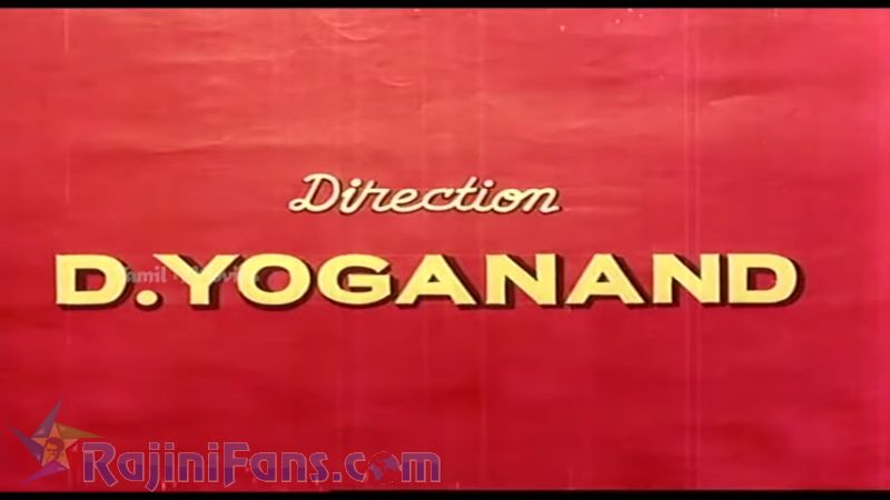 Naan Vazhavaippen Movie Title Card Collections Title Card 35