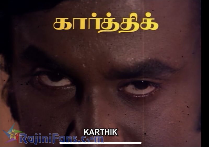 Nallavanukku Nallavan Movie Title Card Collections Title Card 12