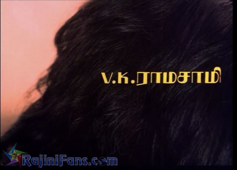 Nallavanukku Nallavan Movie Title Card Collections Title Card 14