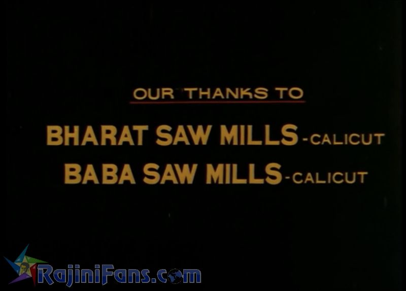 Nallavanukku Nallavan Movie Title Card Collections Title Card 2