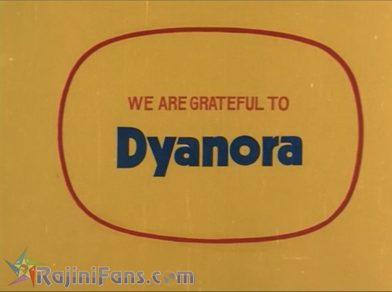 Nallavanukku Nallavan Movie Title Card Collections Title Card 3