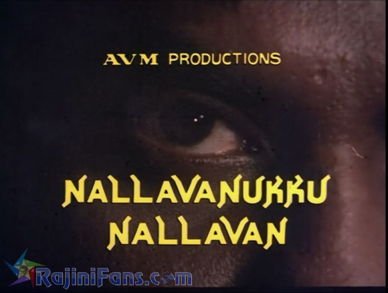 Nallavanukku Nallavan Movie Title Card Collections Title Card 5