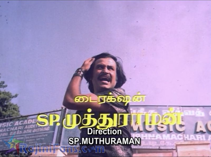 Nallavanukku Nallavan Movie Title Card Collections Title Card 53