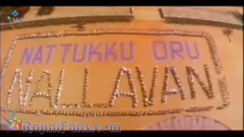 Nattukku Oru Nallavan Movie Title Card Collections Title Card 11