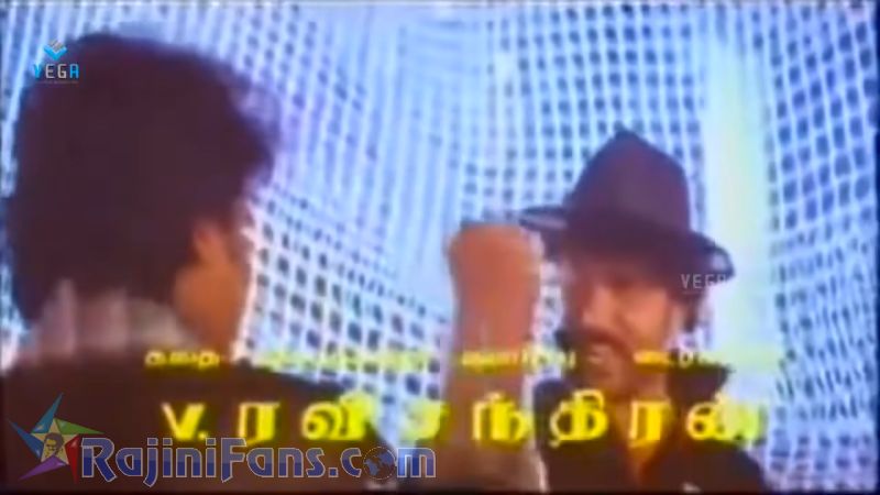 Nattukku Oru Nallavan Movie Title Card Collections Title Card 15