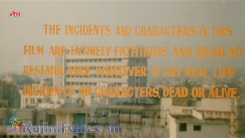 Nattukku Oru Nallavan Movie Title Card Collections Title Card 17