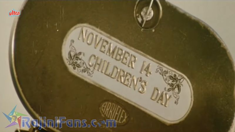 Nattukku Oru Nallavan Movie Title Card Collections Title Card 19