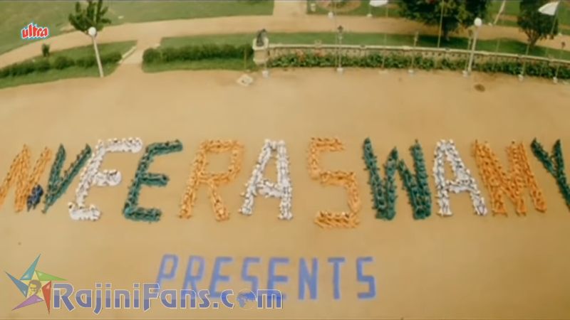 Nattukku Oru Nallavan Movie Title Card Collections Title Card 21