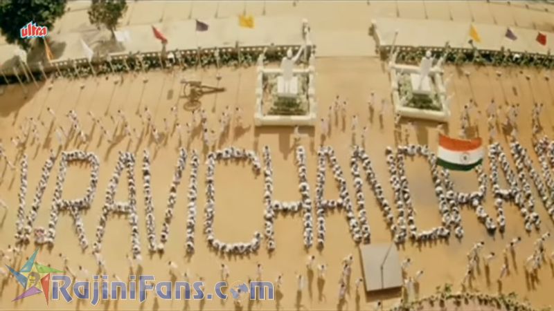 Nattukku Oru Nallavan Movie Title Card Collections Title Card 23