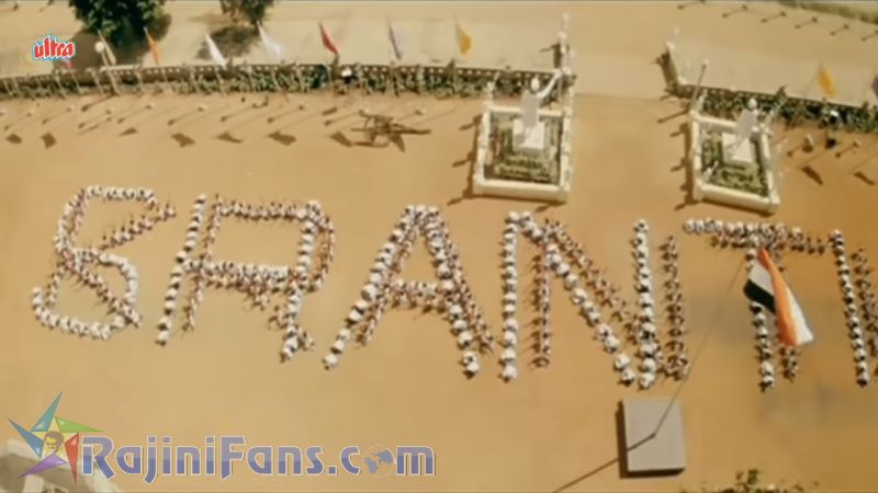 Nattukku Oru Nallavan Movie Title Card Collections Title Card 24