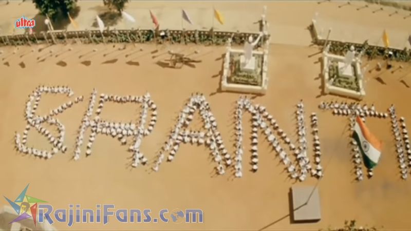 Nattukku Oru Nallavan Movie Title Card Collections Title Card 25