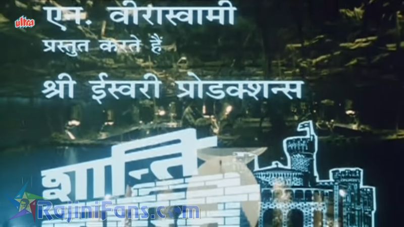 Nattukku Oru Nallavan Movie Title Card Collections Title Card 27