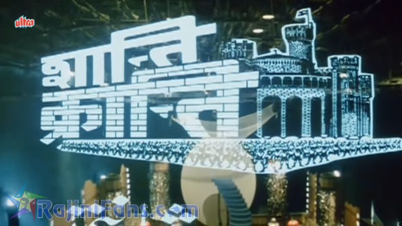 Nattukku Oru Nallavan Movie Title Card Collections Title Card 28