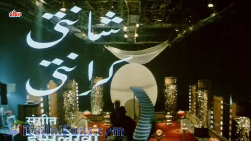 Nattukku Oru Nallavan Movie Title Card Collections Title Card 29