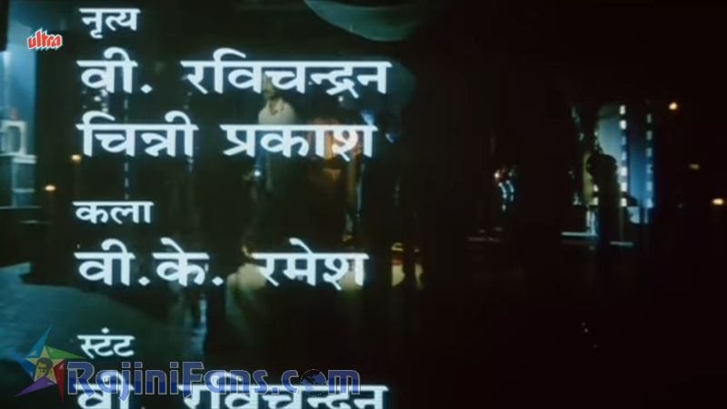 Nattukku Oru Nallavan Movie Title Card Collections Title Card 32