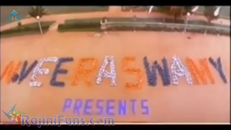 Nattukku Oru Nallavan Movie Title Card Collections Title Card 9