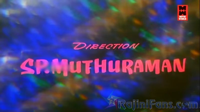 Netrikan Movie Title Card Collections Title Card 45
