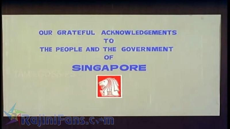 Ninaithaale Inikkum Movie Title Card Collections Title Card 4