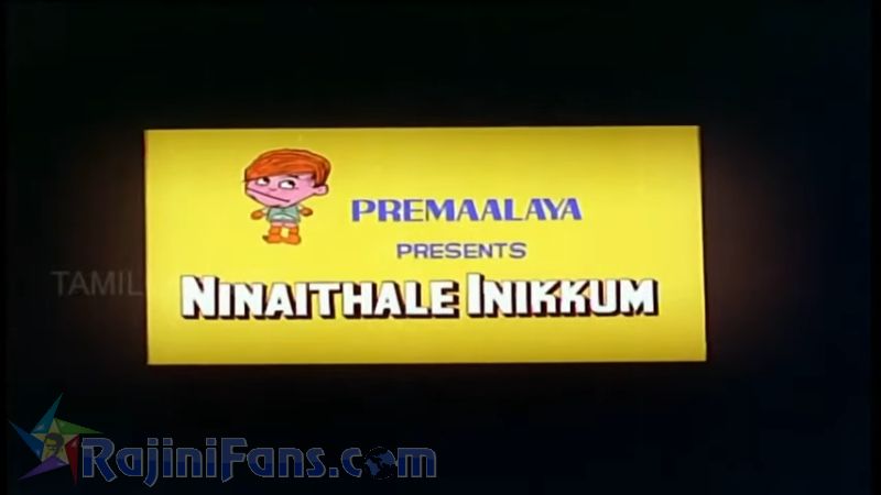 Ninaithaale Inikkum Movie Title Card Collections Title Card 5