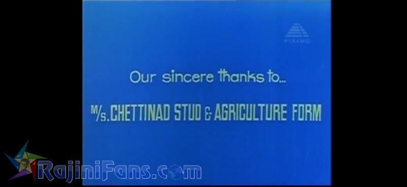 Oorkavalan Movie Title Card Collections Title Card 1