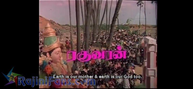 Oorkavalan Movie Title Card Collections Title Card 11