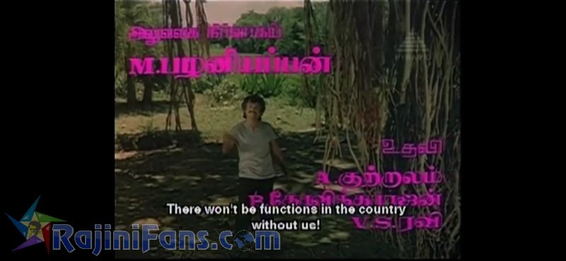 Oorkavalan Movie Title Card Collections Title Card 35