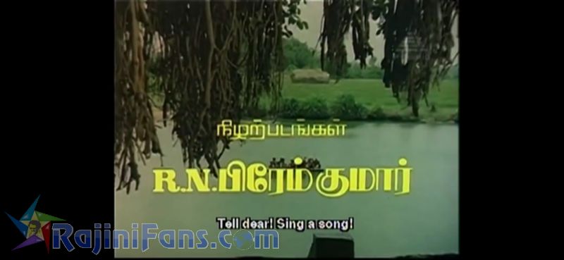 Oorkavalan Movie Title Card Collections Title Card 40
