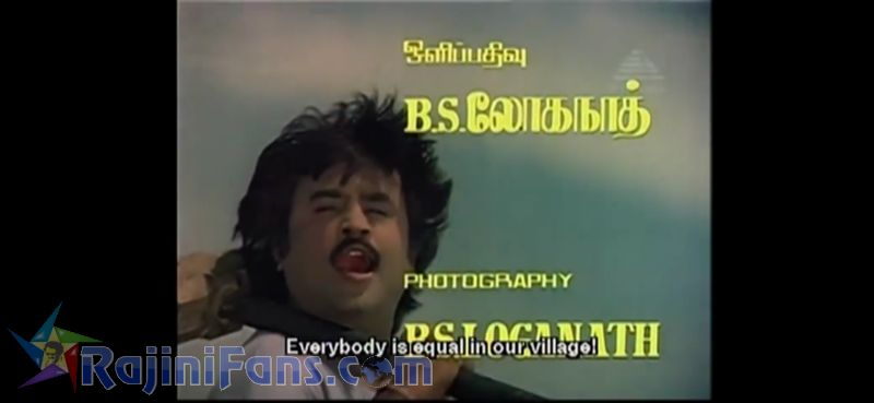 Oorkavalan Movie Title Card Collections Title Card 46