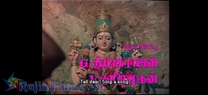 Oorkavalan Movie Title Card Collections Title Card 50
