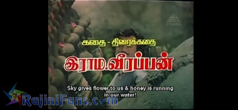 Oorkavalan Movie Title Card Collections Title Card 52