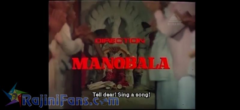 Oorkavalan Movie Title Card Collections Title Card 53