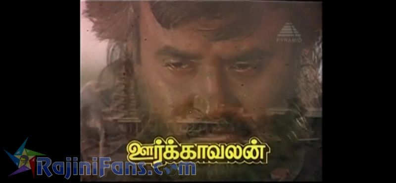 Oorkavalan Movie Title Card Collections Title Card 7