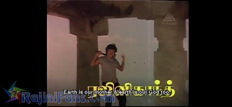 Oorkavalan Movie Title Card Collections Title Card 8