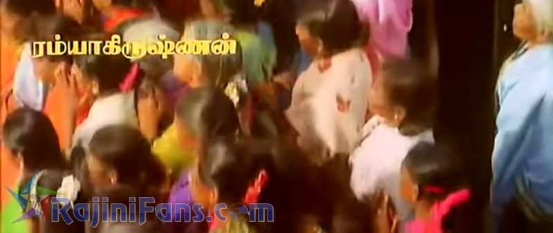 PadaiyappaMovie Title Card Collections Title Card 10