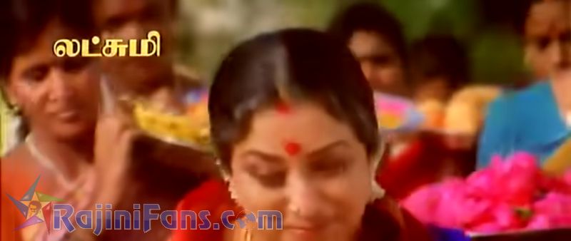 PadaiyappaMovie Title Card Collections Title Card 12