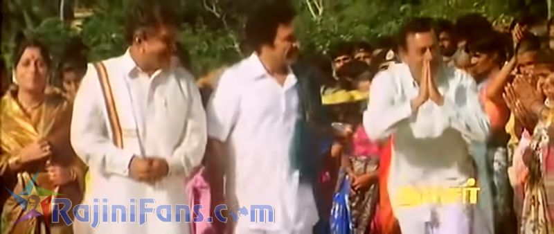 PadaiyappaMovie Title Card Collections Title Card 15