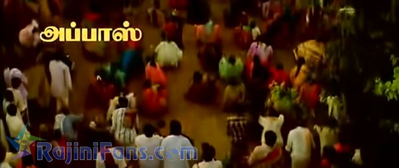 PadaiyappaMovie Title Card Collections Title Card 18