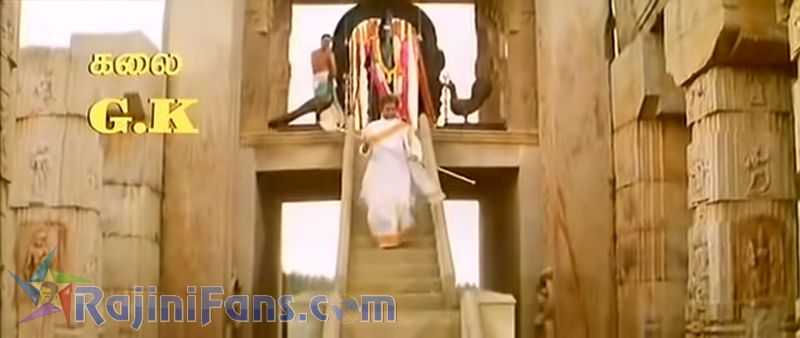 PadaiyappaMovie Title Card Collections Title Card 27