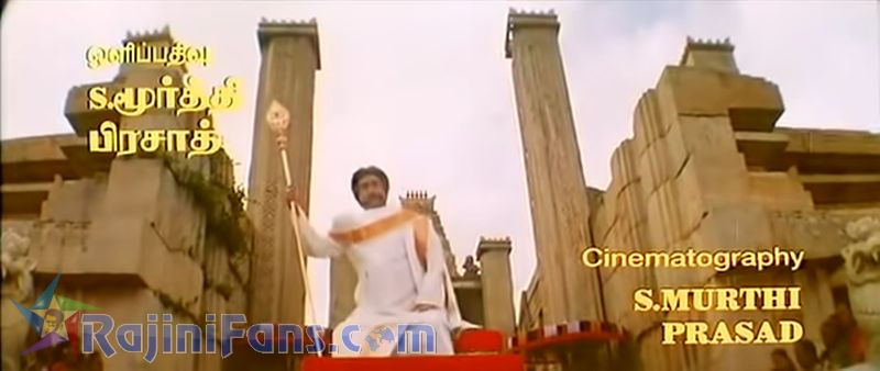 PadaiyappaMovie Title Card Collections Title Card 34