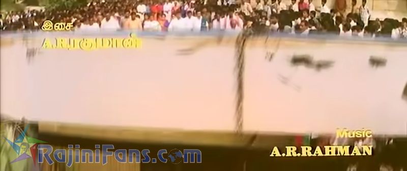 PadaiyappaMovie Title Card Collections Title Card 36