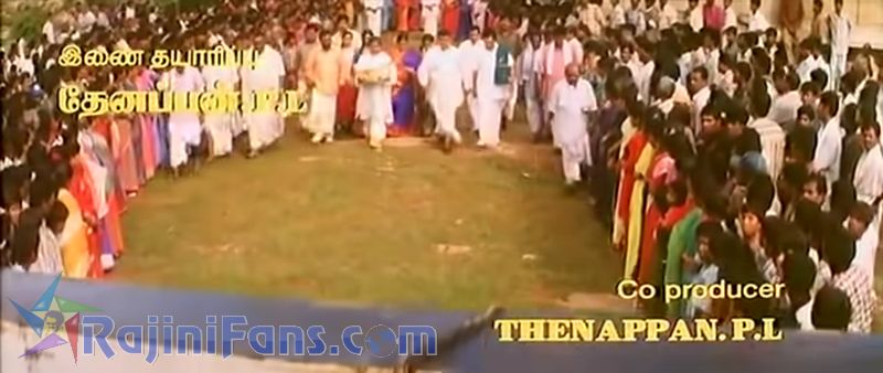 PadaiyappaMovie Title Card Collections Title Card 37