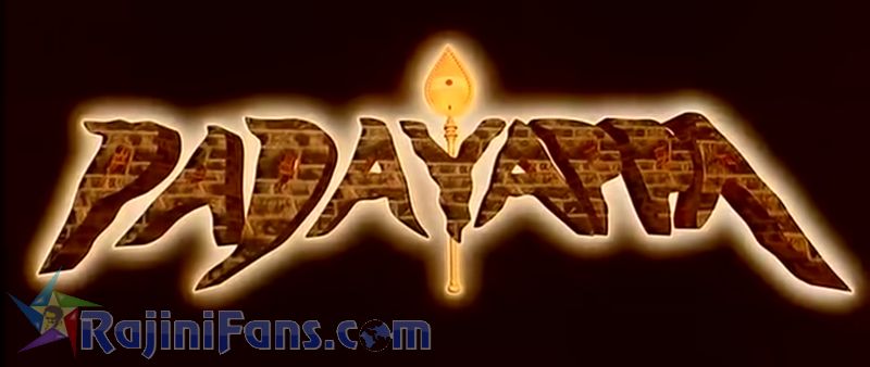 PadaiyappaMovie Title Card Collections Title Card 7