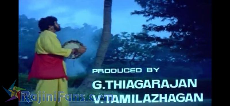 Panakaran Movie Title Card Collections Title Card 49