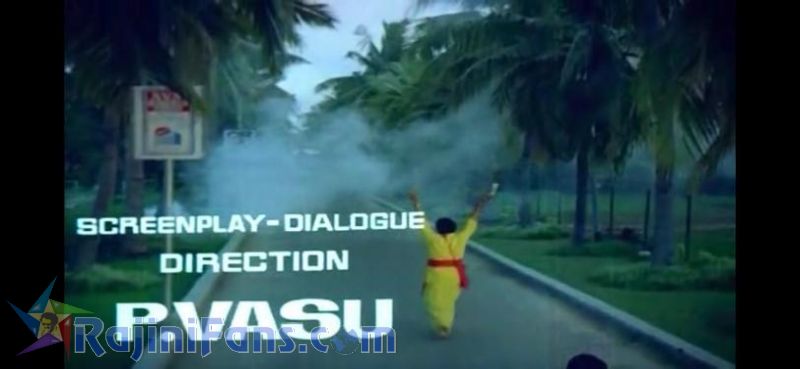 Panakaran Movie Title Card Collections Title Card 51